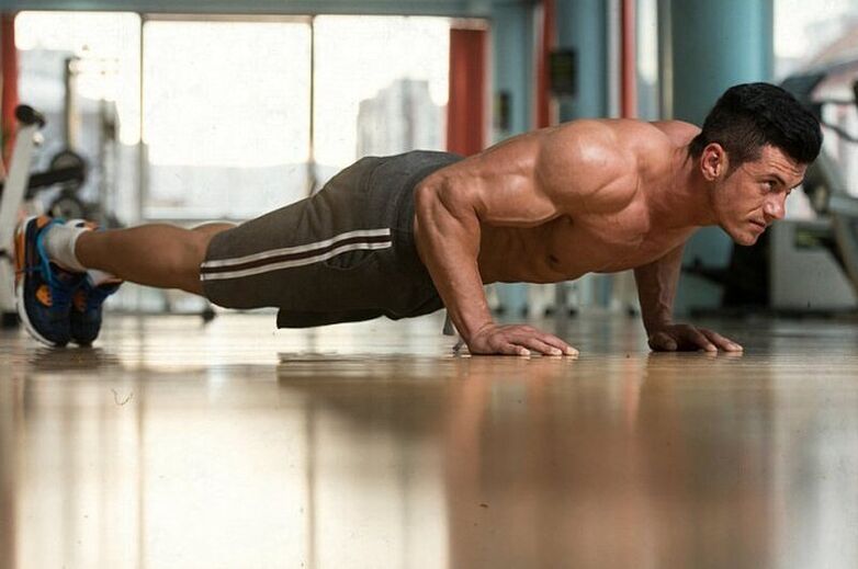 To increase libido, it is enough to do some push-ups from the floor. 